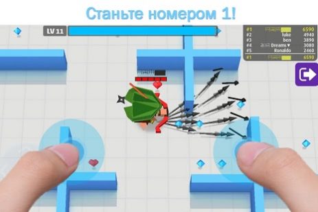 Стрела.io | Android