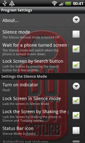 Не беспокоить | Android