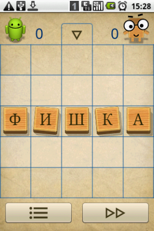 Word Game Balda – Балда | Android