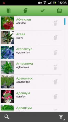 Цветовод - ваши цветы довольны! | Android
