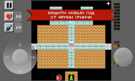 Танчики 1990 | Android
