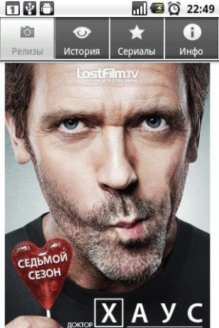 Lostfilm tv сериалы скачать Lostfilm tv сериалы скачать