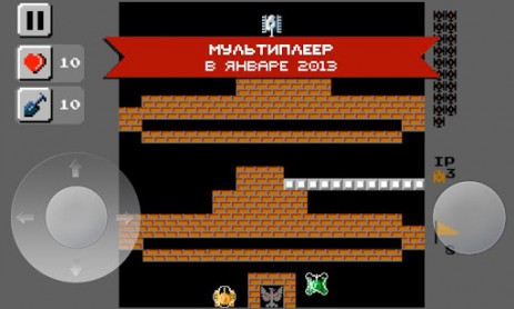 Танчики 1990 | Android