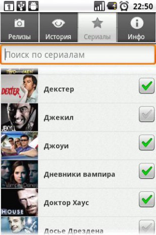 Lostfilm tv сериалы скачать Lostfilm tv сериалы скачать