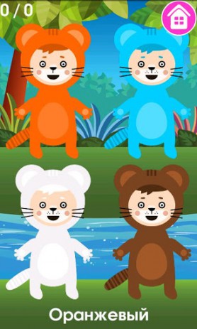 Самоучка. Учим цвета | Android