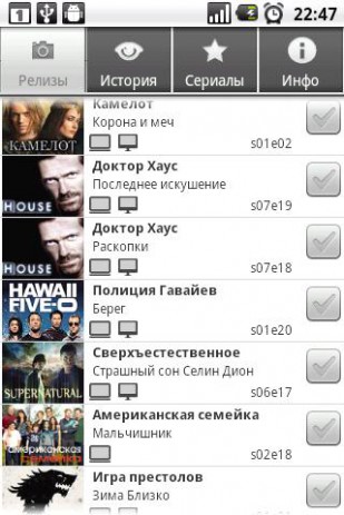 Lostfilm tv сериалы скачать Lostfilm tv сериалы скачать
