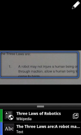 Google Goggles | Android