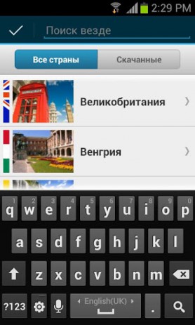 Redigo | Android