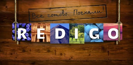 Redigo - thumbnail