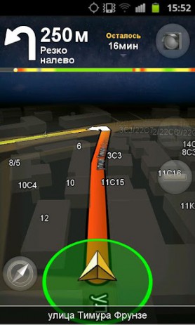 Яндекс.Навигатор | Android