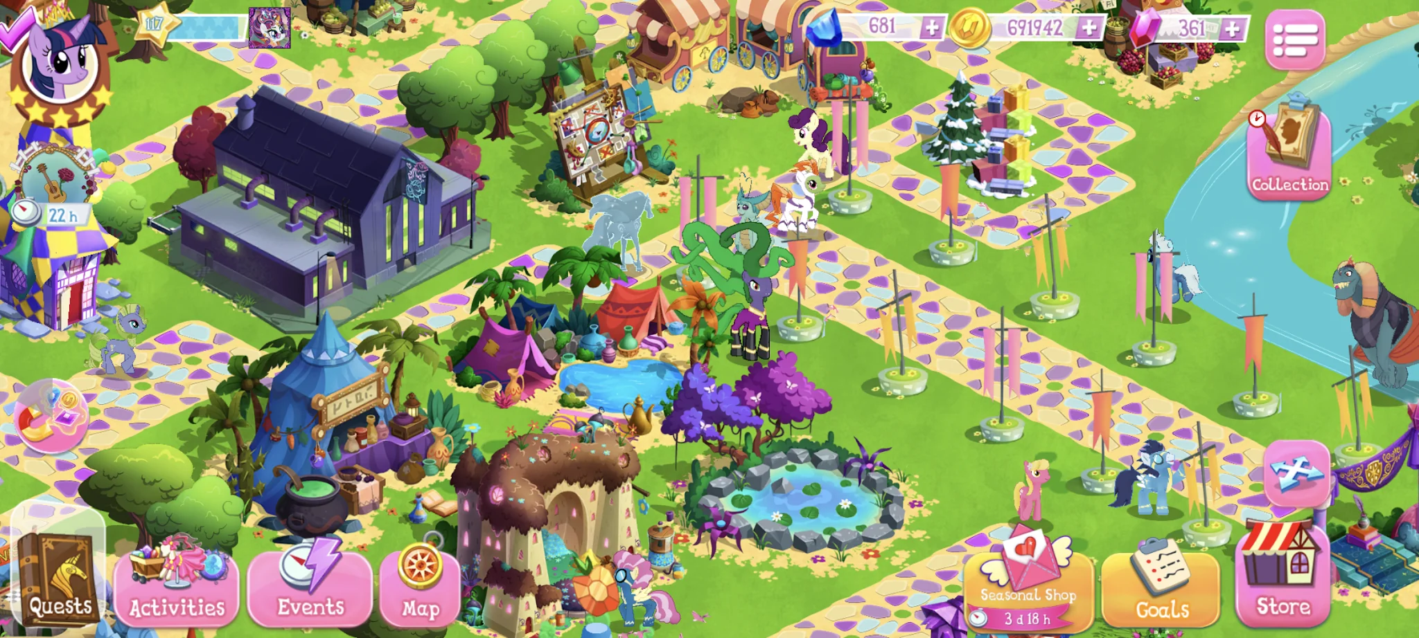 Снимка на екрана My Little Pony: Magic Princess 6