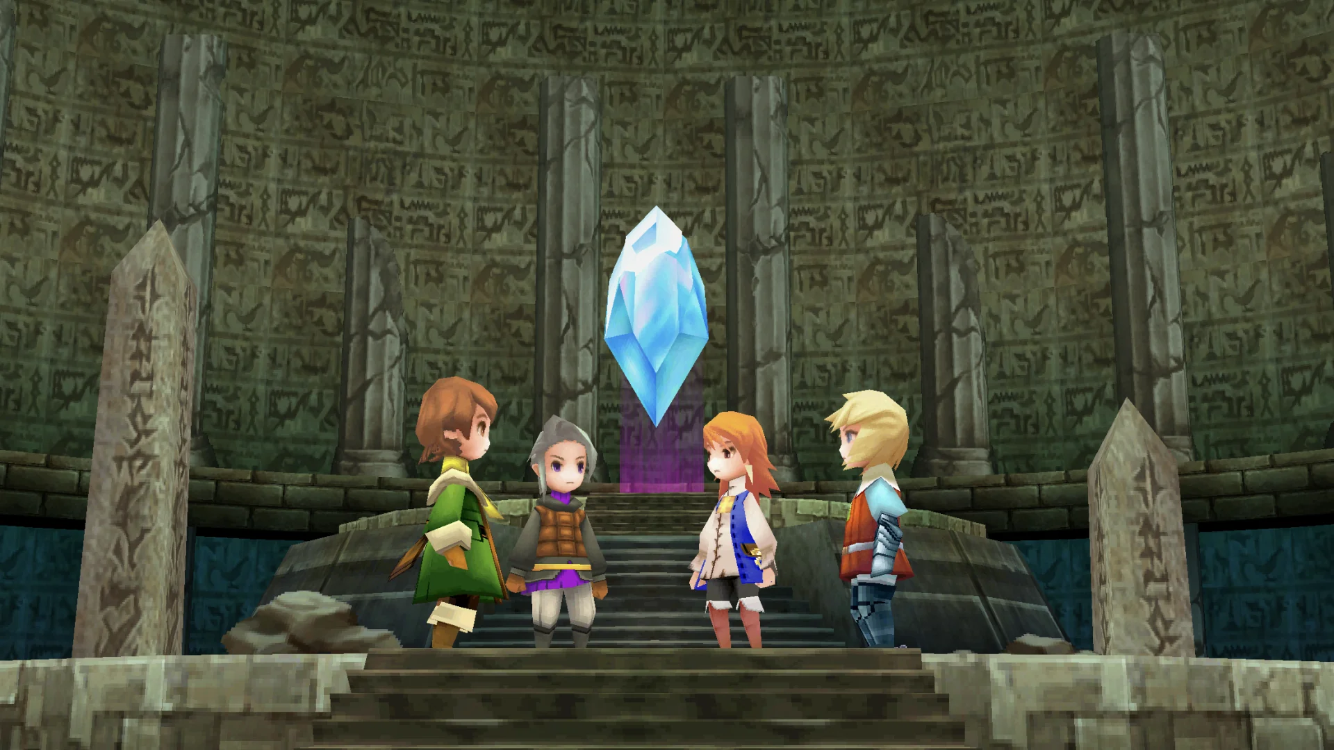 Screenshot FINAL FANTASY III (3D REMAKE) 4