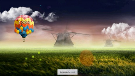 Poster Psychedelic Prairie LWP Poster Psychedelic Prairie LWP