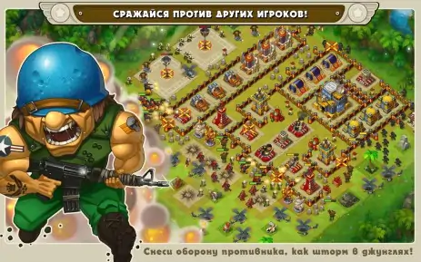 Poster Jungle Heat: War of Clans