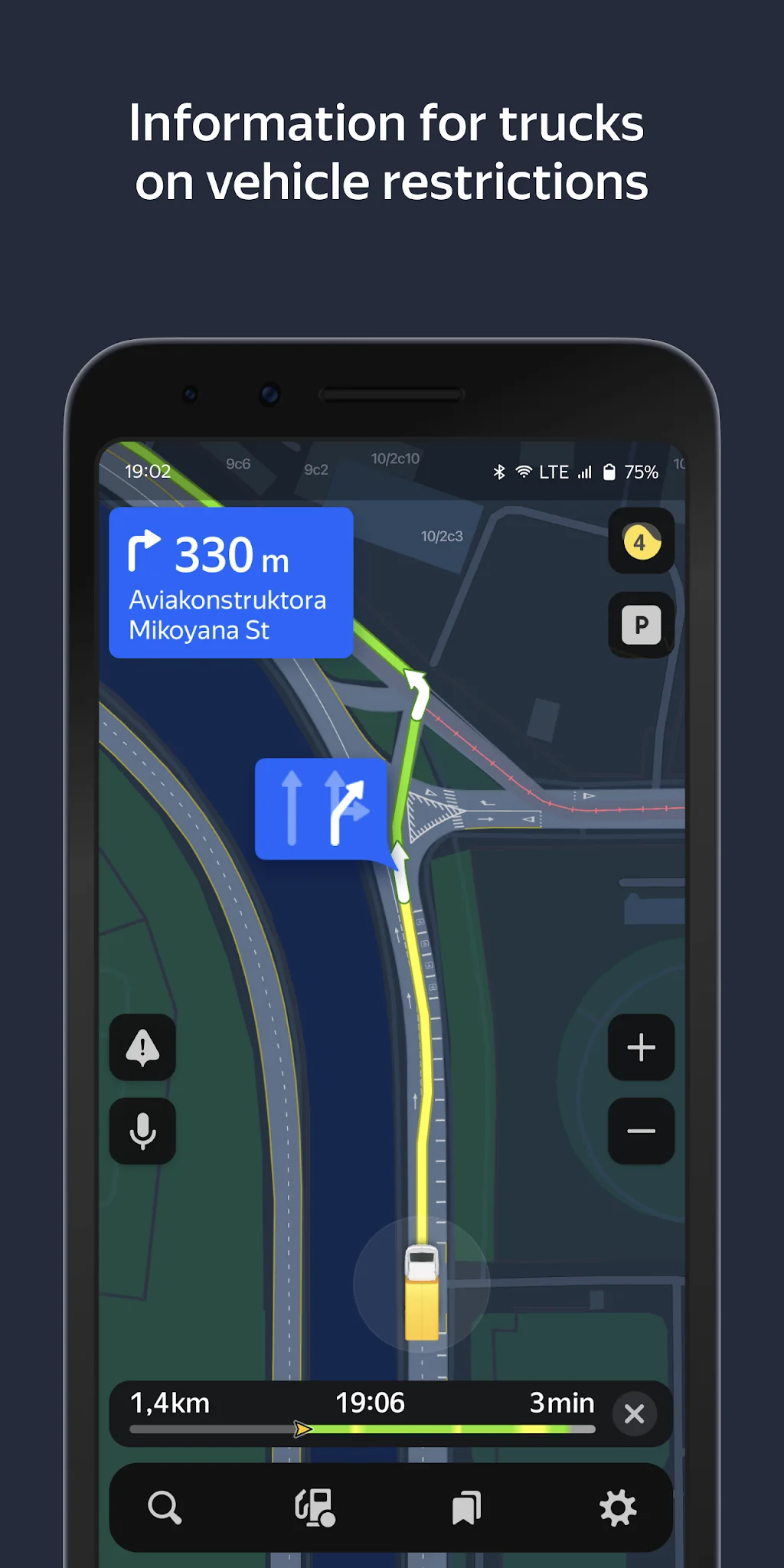 Captura de tela Yandex Navigator 6