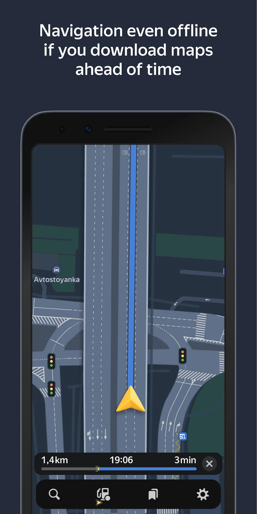 Captura de tela Yandex Navigator 7