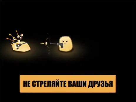 Poster Hopeless
