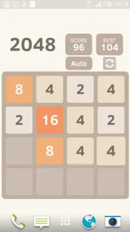 Poster 2048 Живые Обои