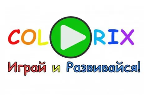 Poster Colorix: Смешай цвета!