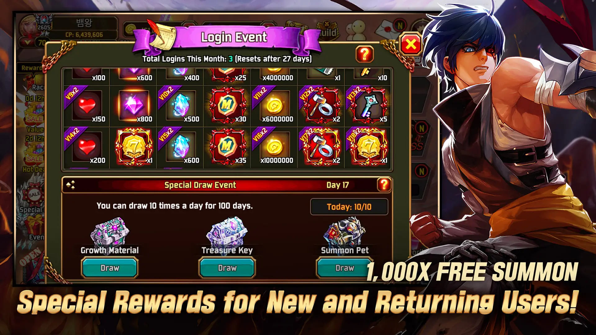 Screenshot Kritika: Die weißen Ritter 3