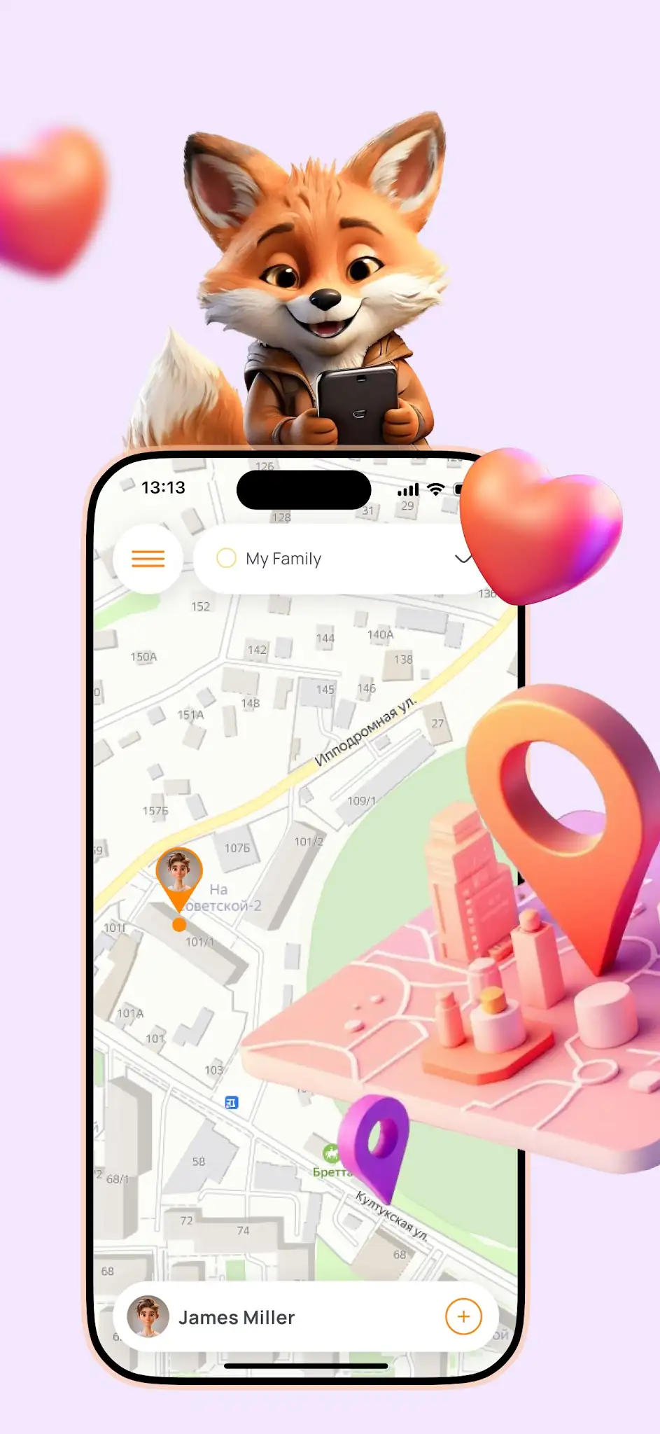 لقطة شاشة 3 لـ KidControl. Family GPS locator