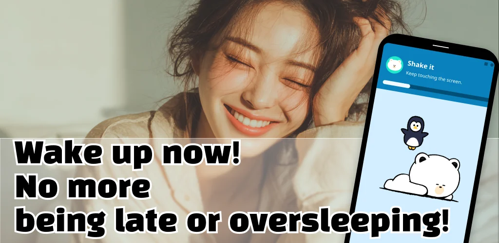 Shake it Alarm Clock & Sleep εφαρμογή cover art for Android