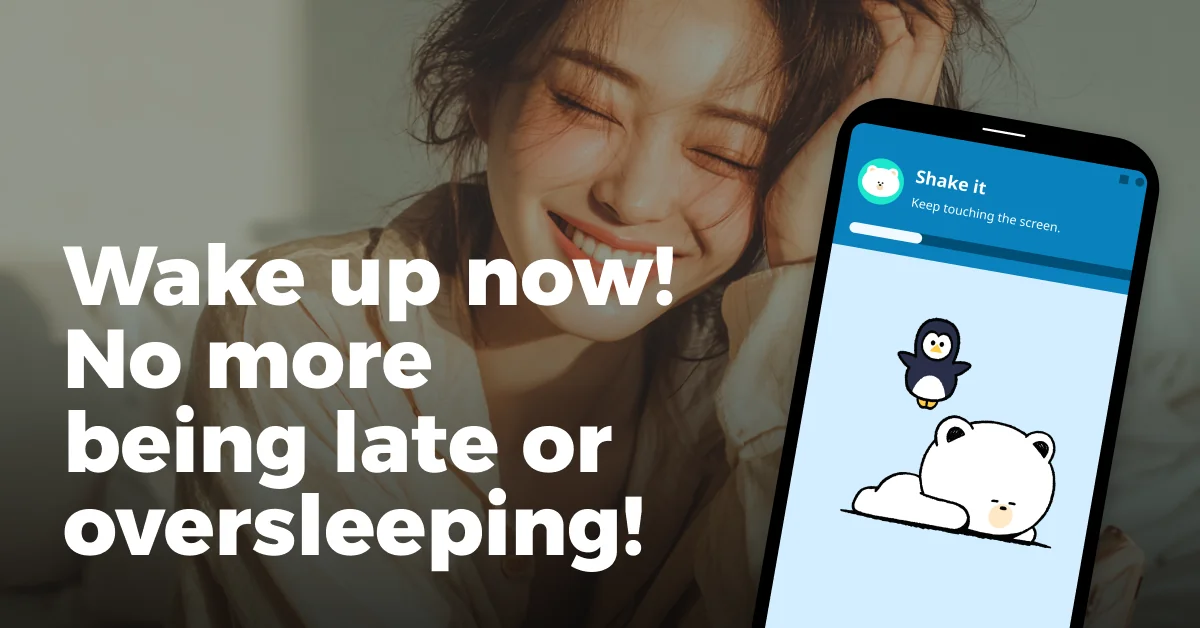 Στιγμιότυπο Shake it Alarm Clock & Sleep 1