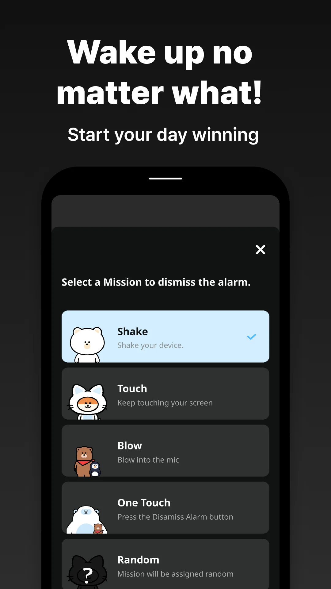 Στιγμιότυπο Shake it Alarm Clock & Sleep 3