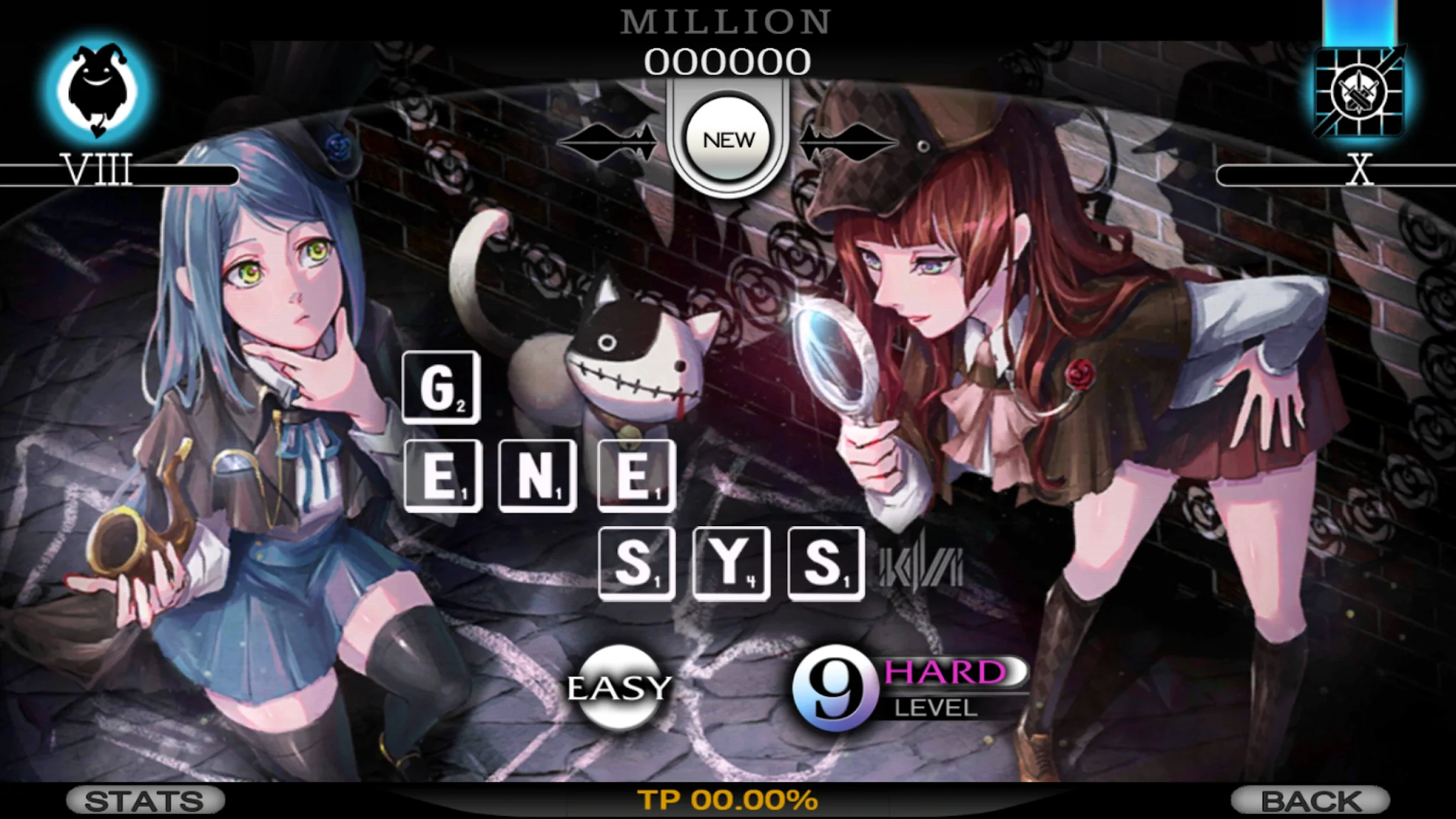 Снимка на екрана Cytus 4