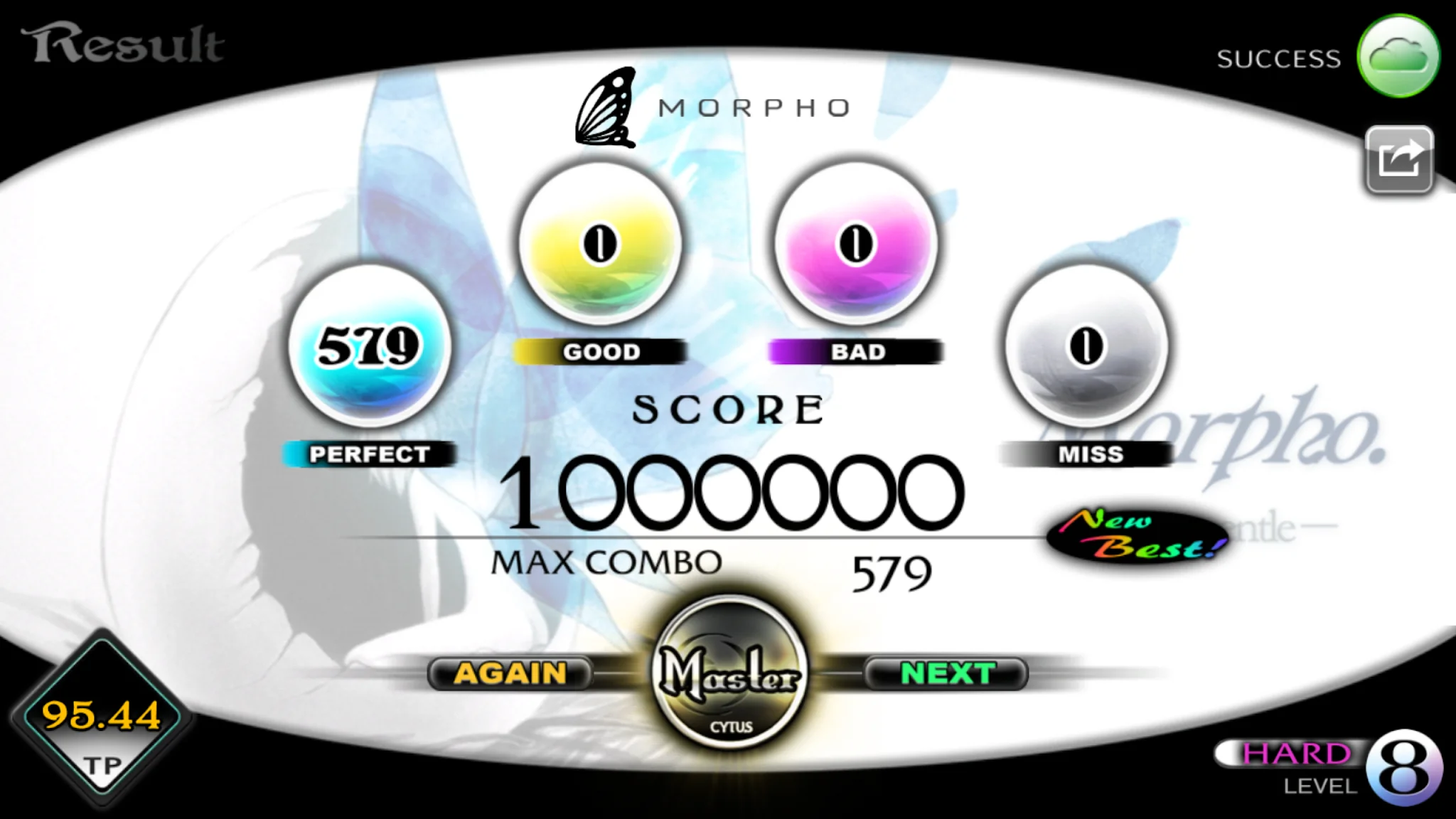 Снимка на екрана Cytus 6