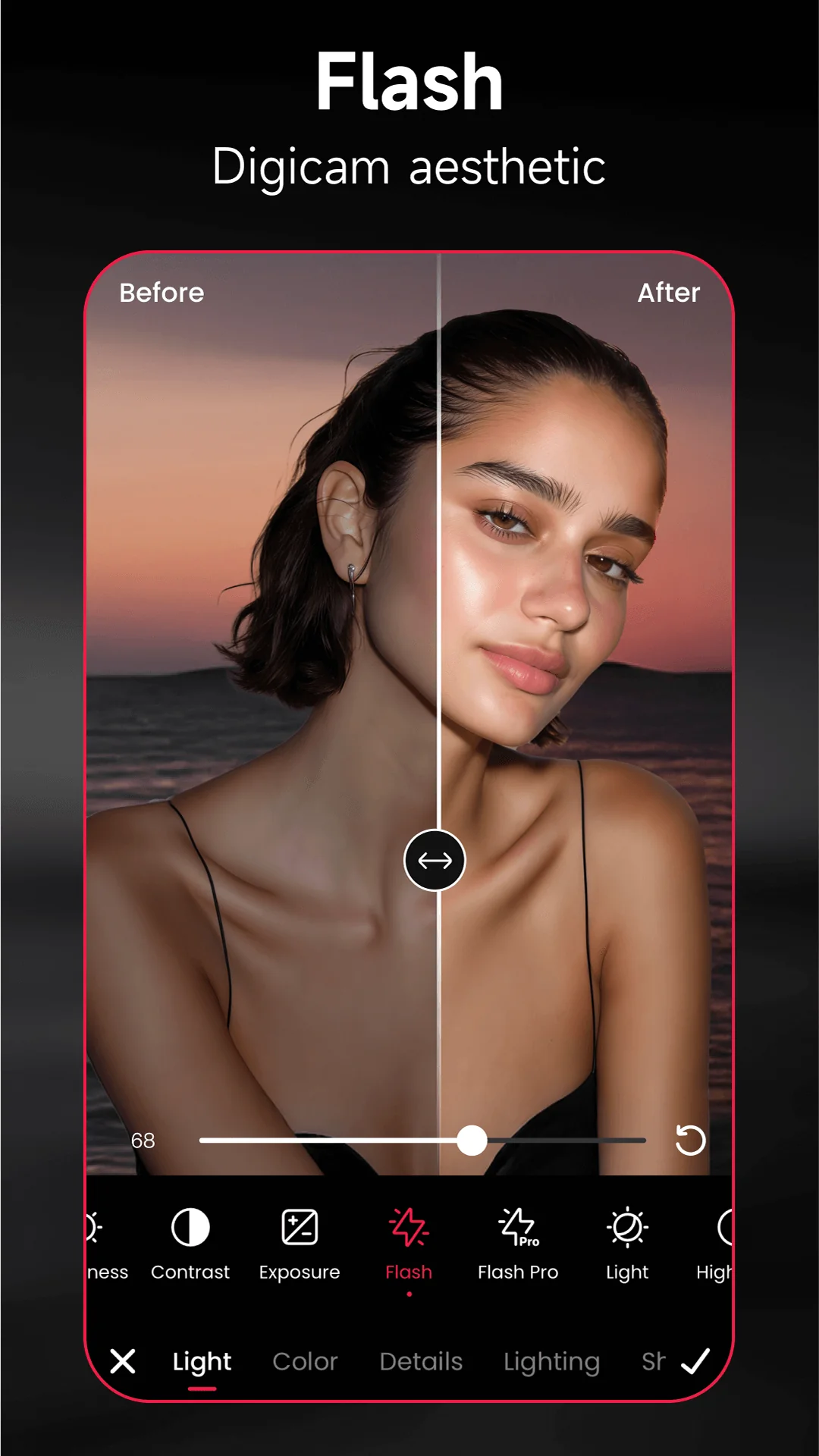 Скріншот Meitu 2