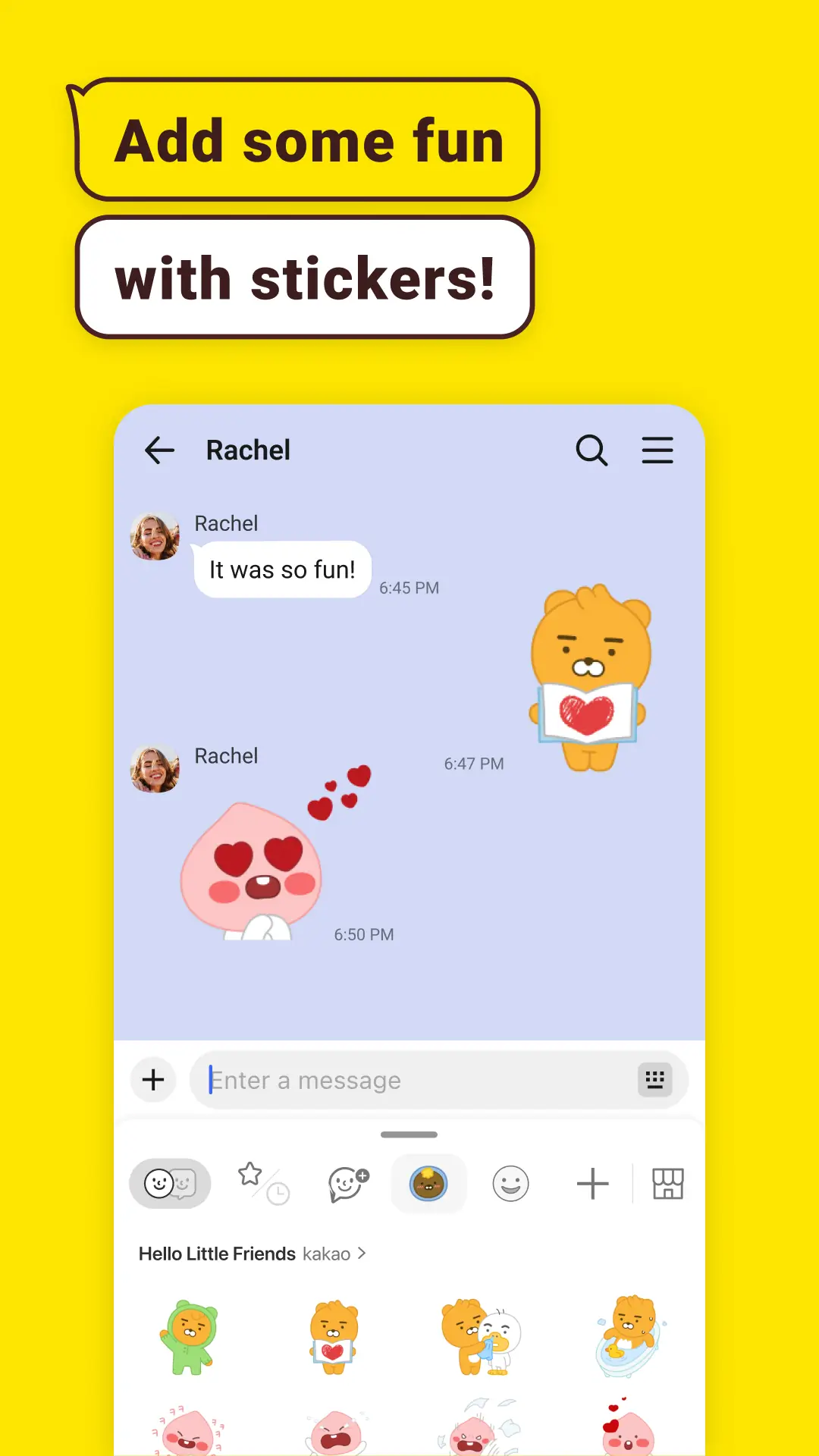 스크린샷 카카오톡 KakaoTalk 3