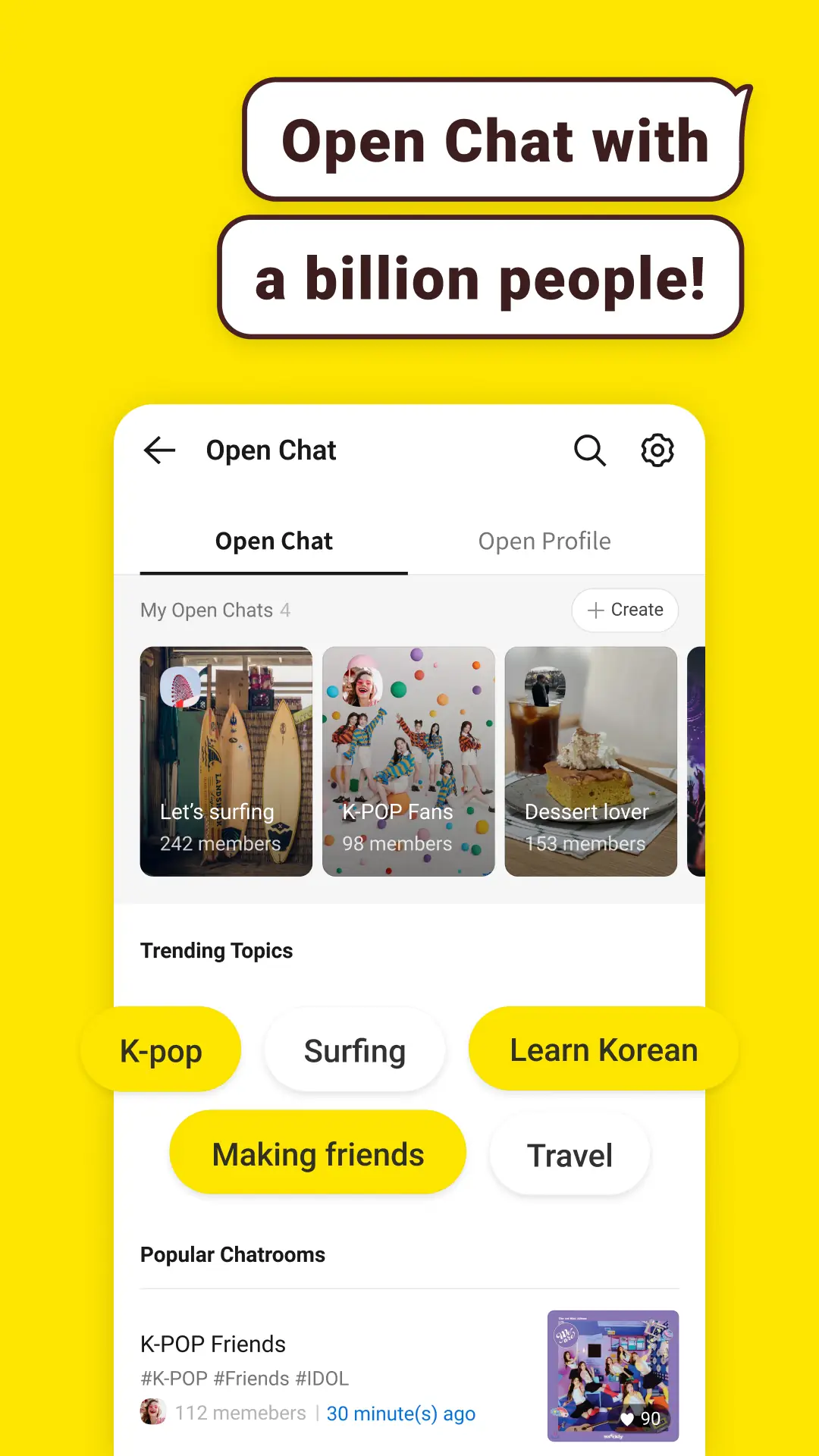 스크린샷 카카오톡 KakaoTalk 4