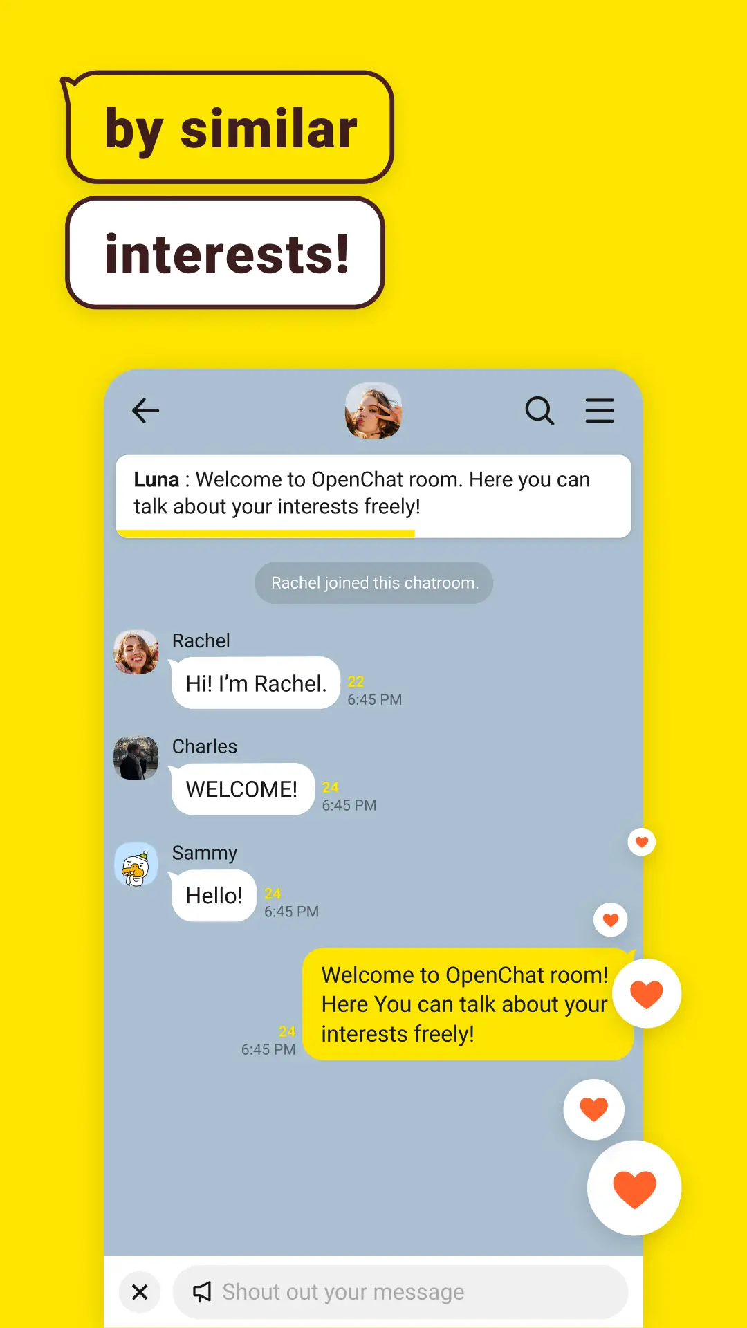 스크린샷 카카오톡 KakaoTalk 5