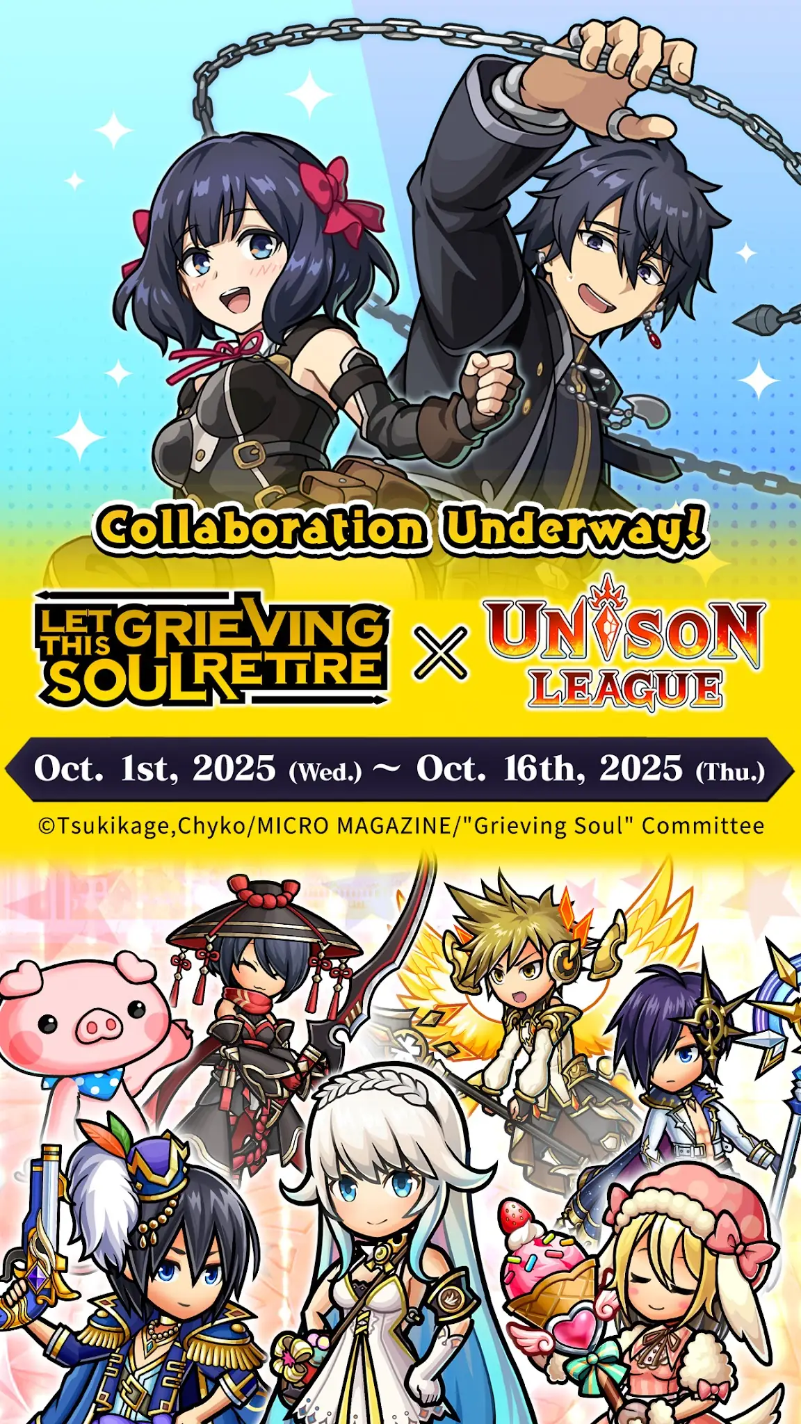 Скриншот Unison League 1