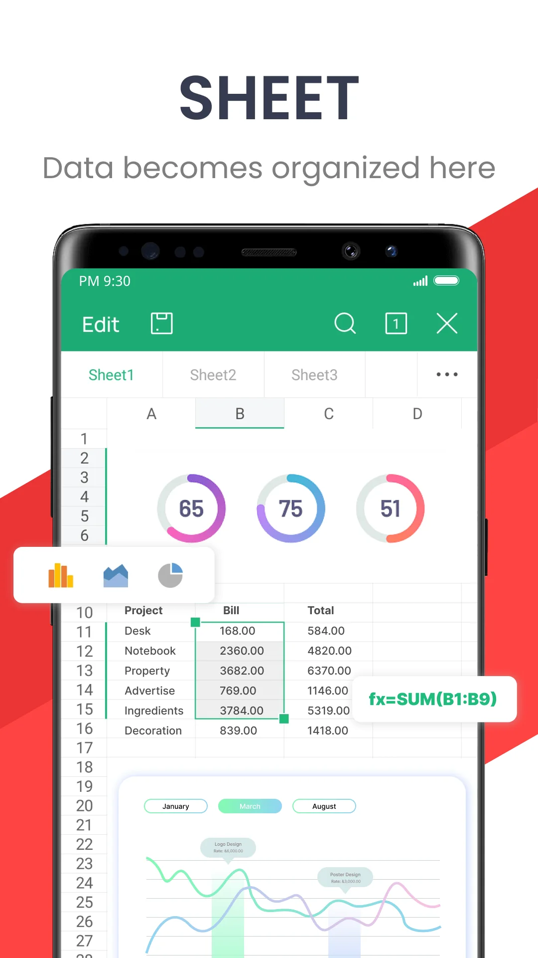 Скріншот WPS Office 5