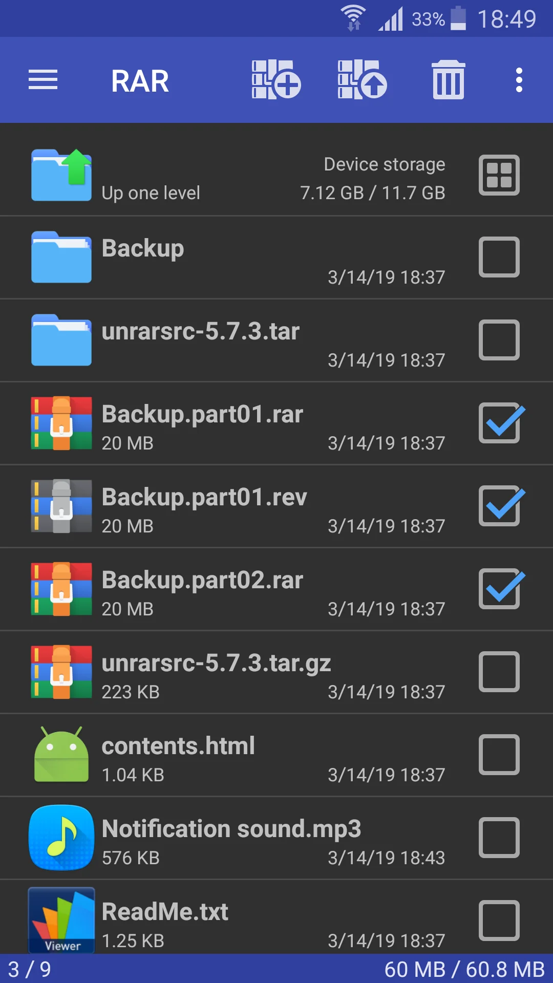 Скріншот RAR 1