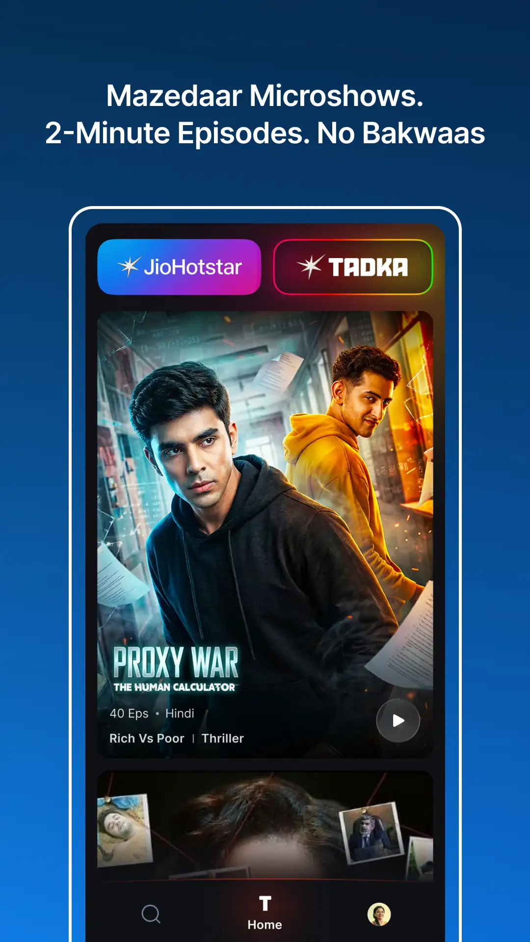 Captura de tela JioHotstar 2