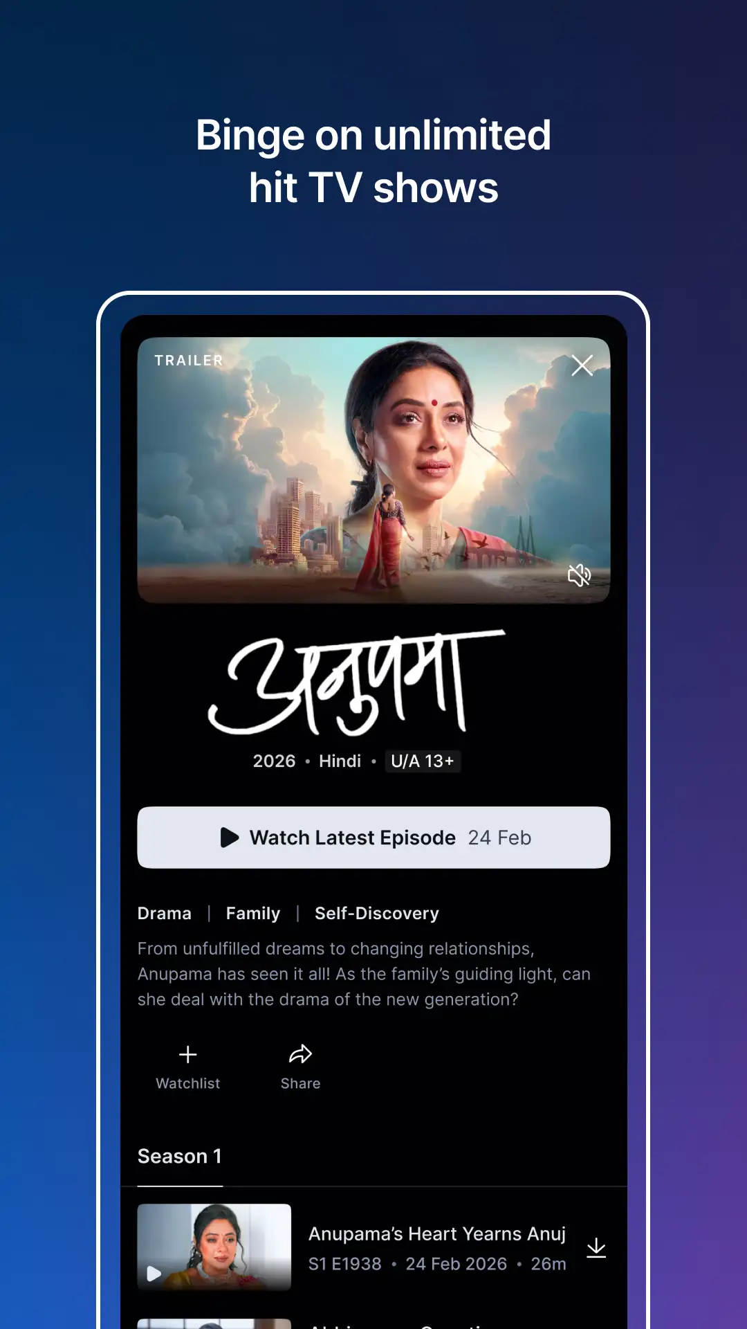 Captura de tela JioHotstar 4