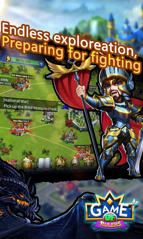 Ảnh chụp màn hình Game of Rulers 3