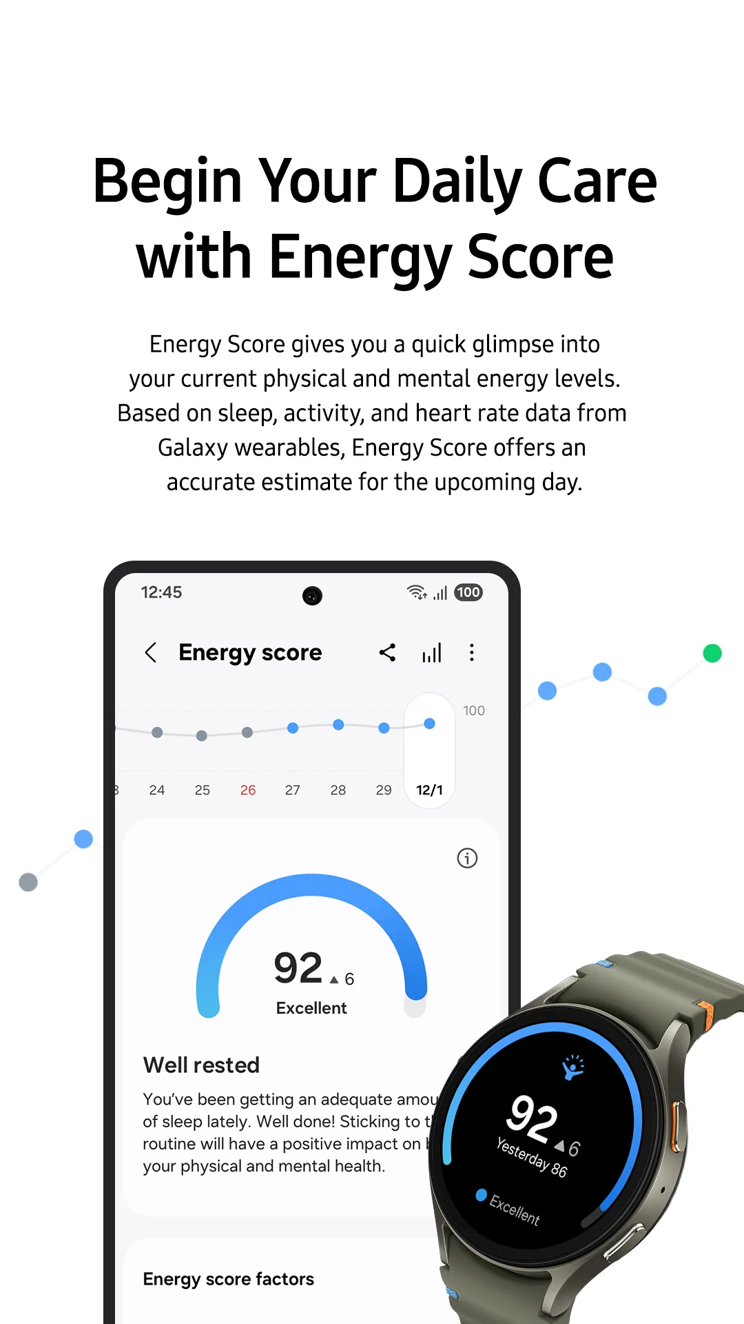 Снимка на екрана Samsung Health 4