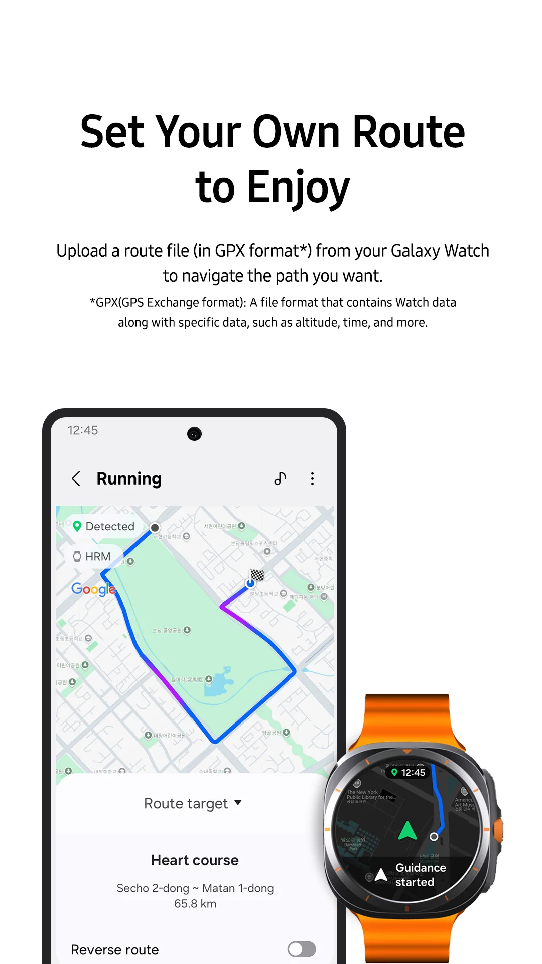 Снимка на екрана Samsung Health 6