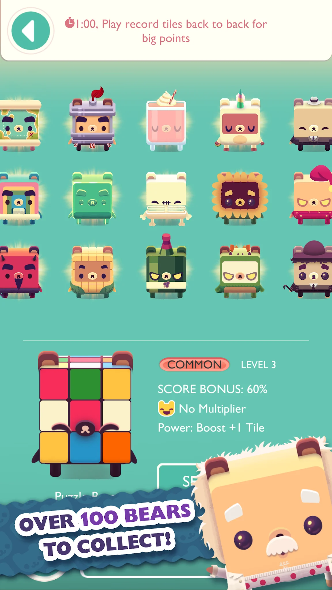 Alphabear 2: Упражняйтесь в ан скриншот 2