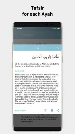 Скриншот myQuran 1