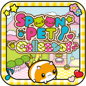 Spoon Pet Collector Icon