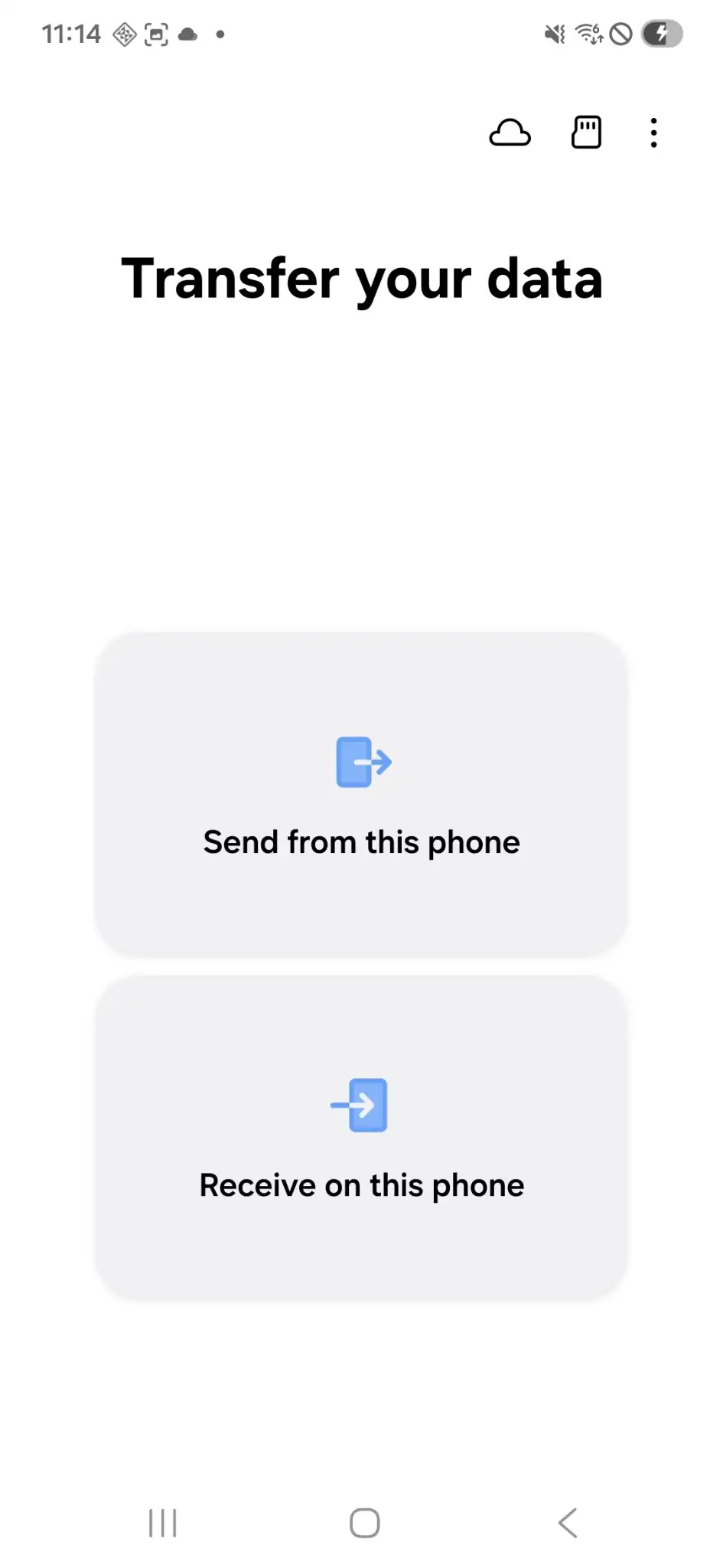 S 换机助手 (Smart Switch Mobile) 截图 1
