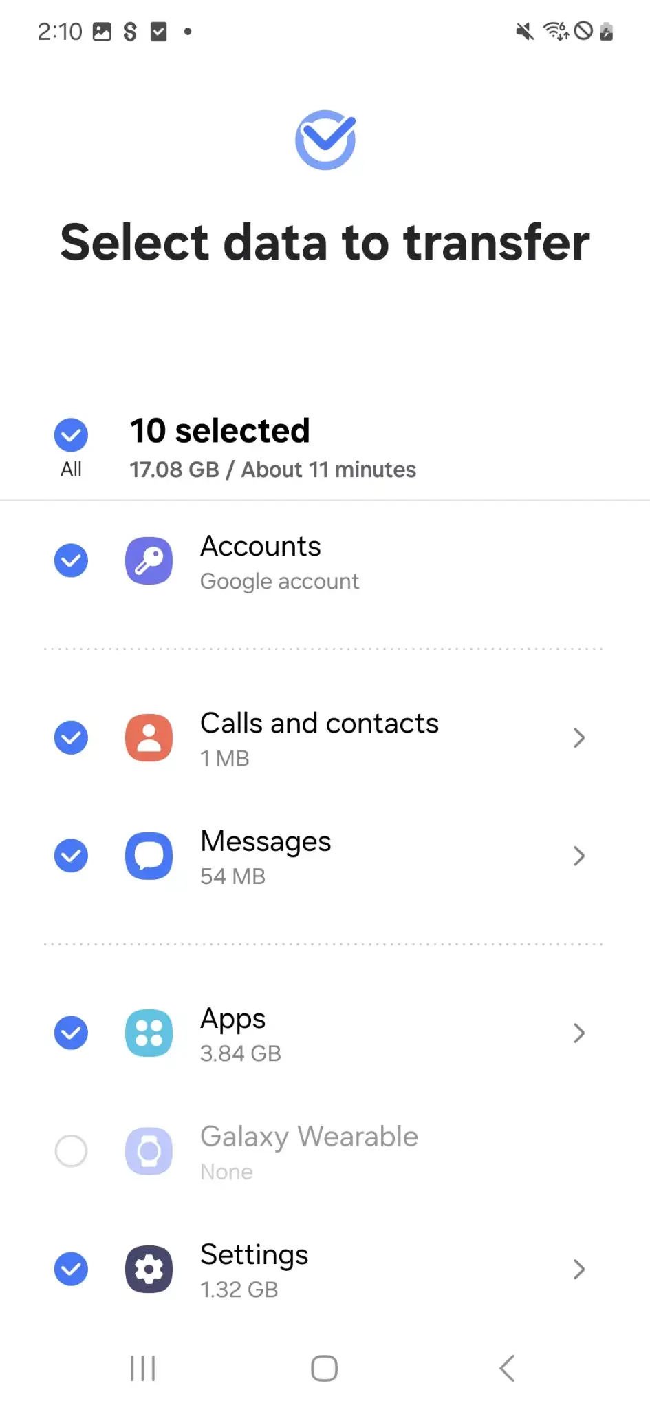 S 换机助手 (Smart Switch Mobile) 截图 3