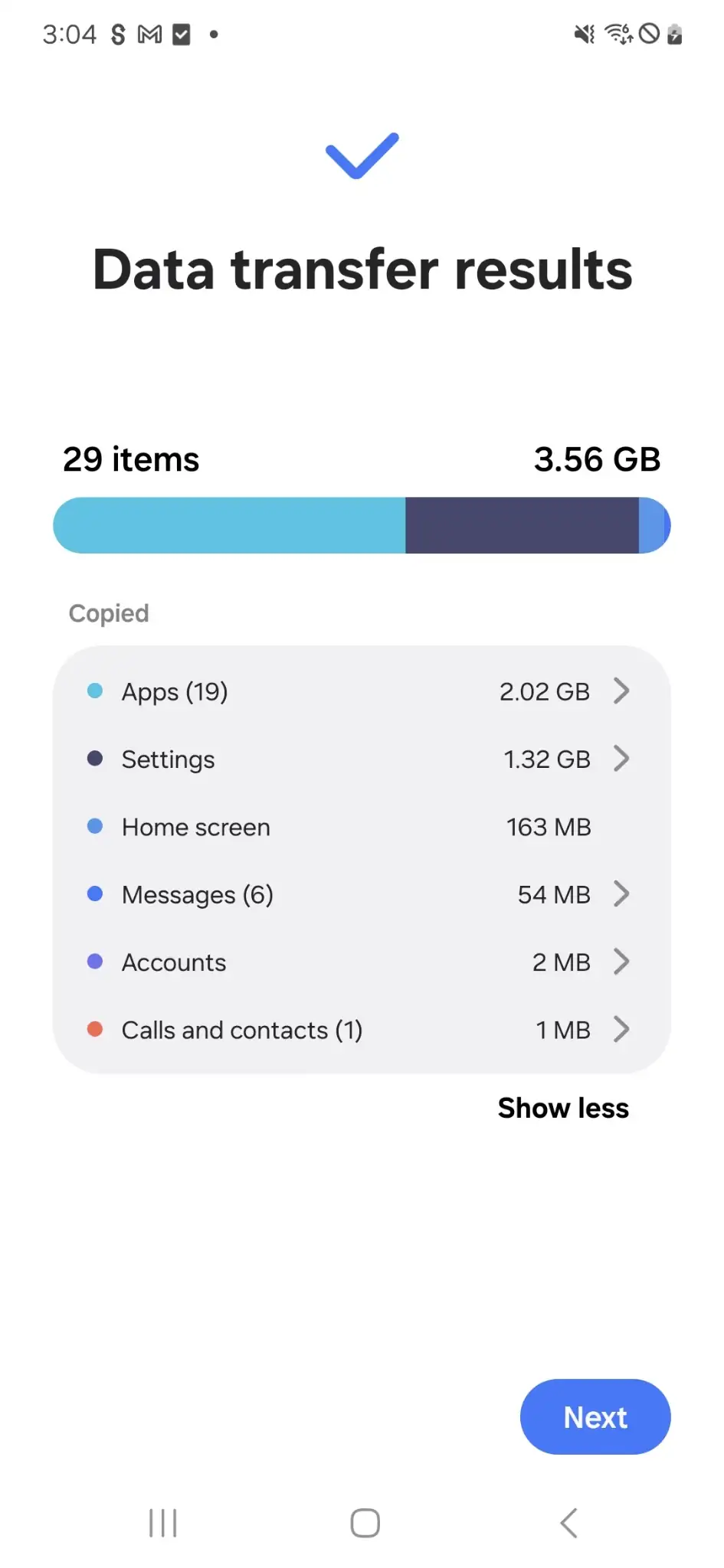 S 换机助手 (Smart Switch Mobile) 截图 5