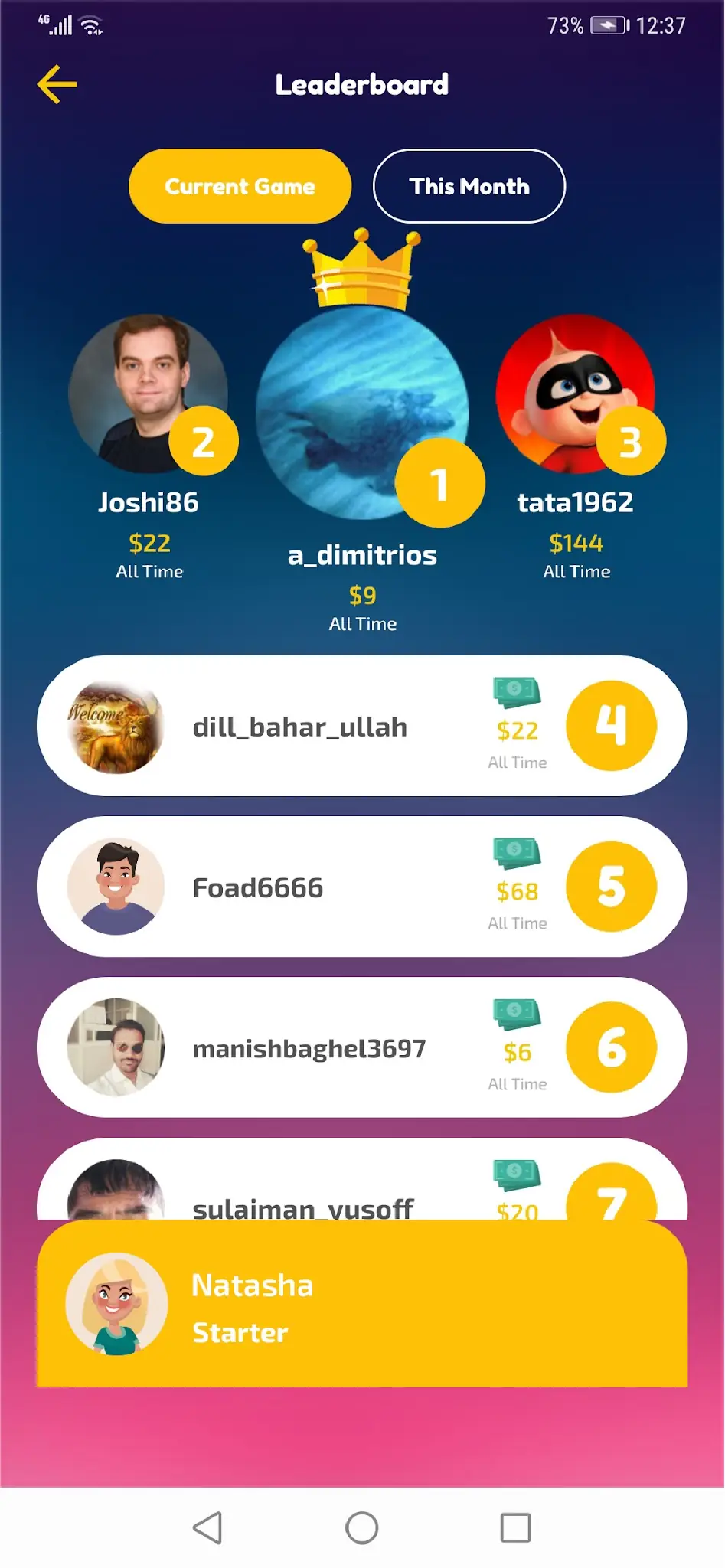 لقطة شاشة Play and Win %د