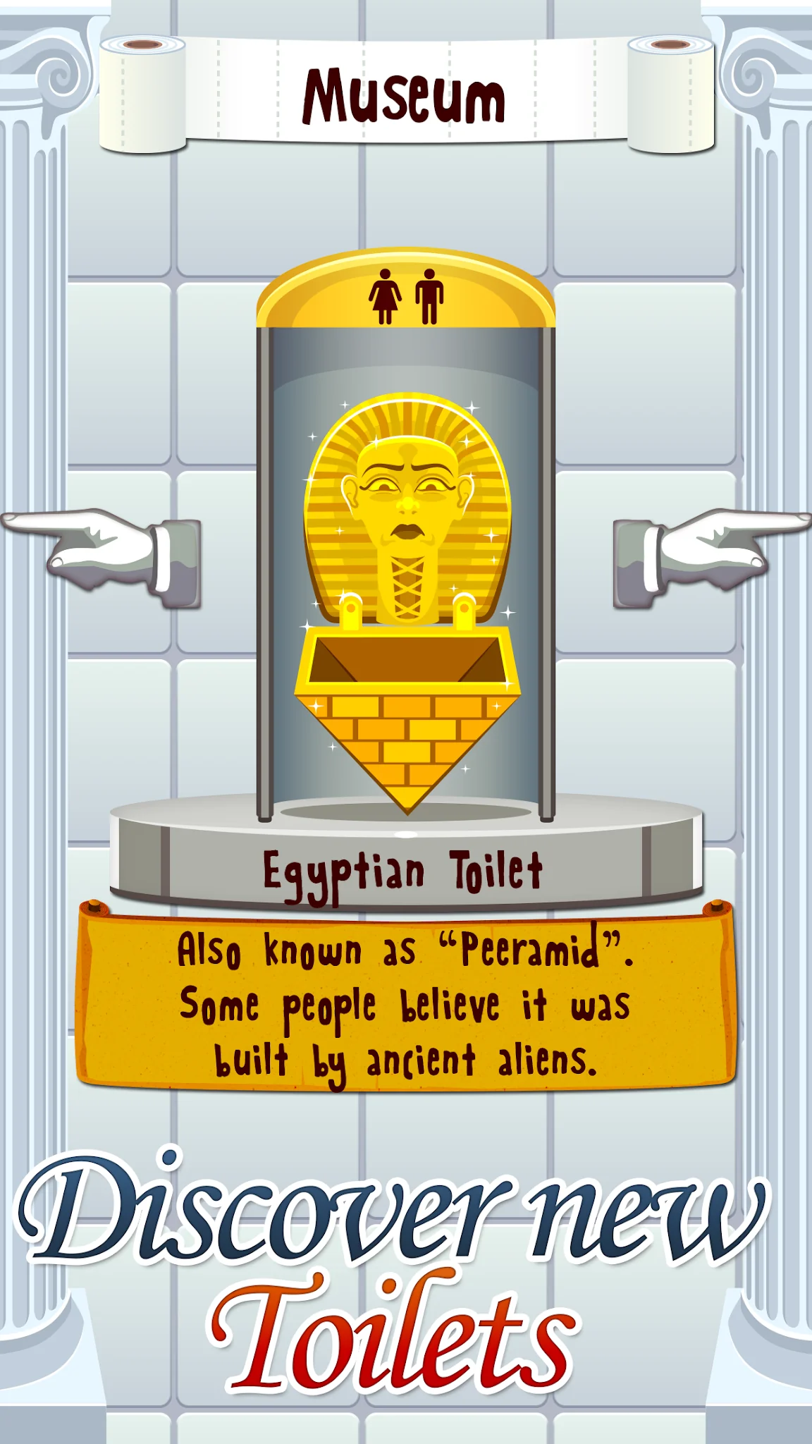 Capture d'écran Toilet Time - Jeu de Toilette 5